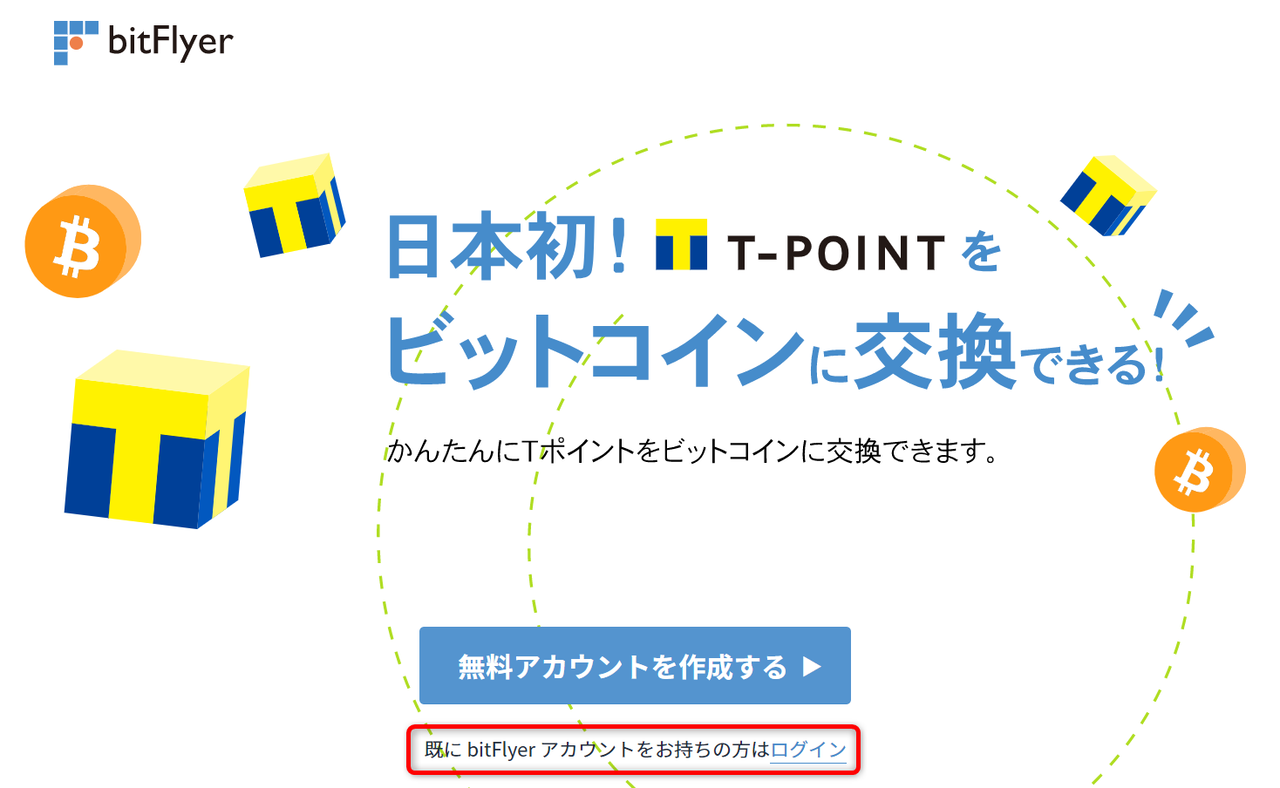 Tpoint-Bitcoin-00b